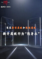 久久精品国产精品亚洲综合