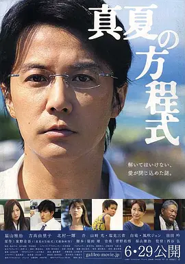 国产大尺度福利视频在线