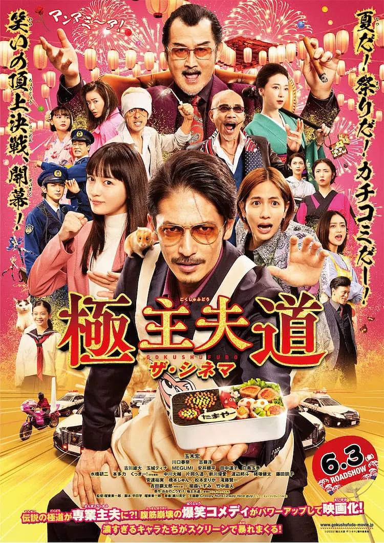 亚洲日韩在线精品茄子在线