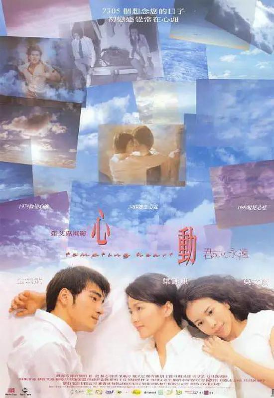 亚洲无码a区在线国产_亚洲欧美日韩精品永久_亚洲ⅴa在线观看_一本色道久久综合亚洲浪潮 - 剧情片高清完整版