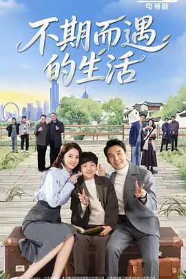 亚洲国产aⅴ精品一区二区蜜桃_久久99精品久久久久久hb_免费无码鲁丝片一区二区_亚洲专区一区二区在线观看 - HD电影完整版