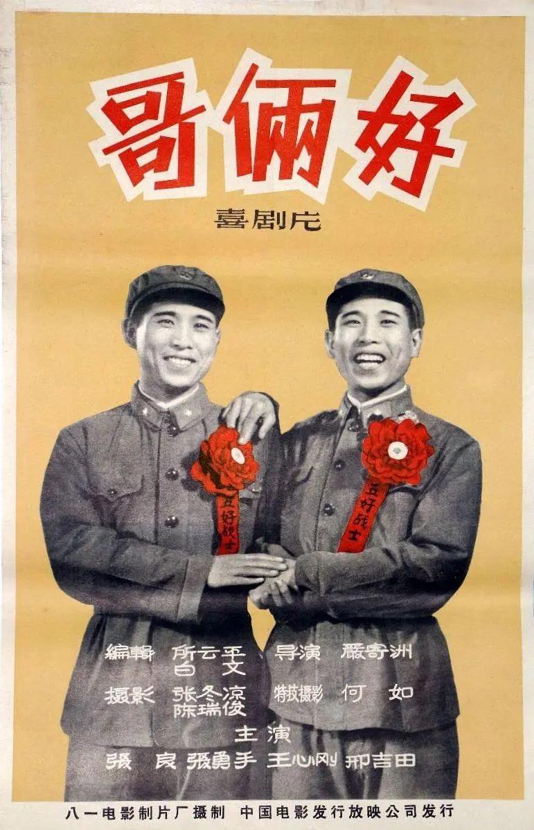 精品久久天干天天天按摩
