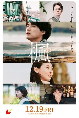 a片在线免费观看