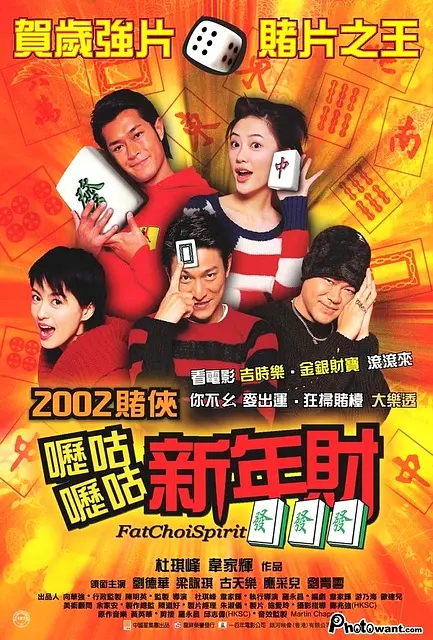 特级毛片a级毛片免费观看