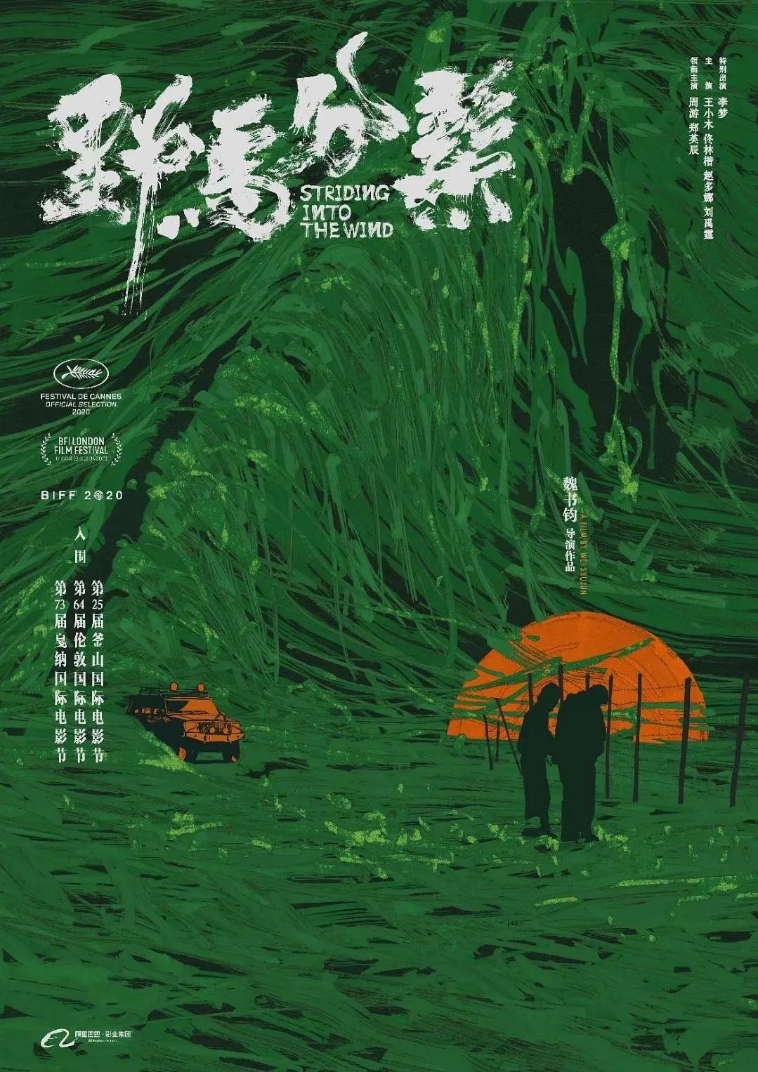 国产精品久久久久久爽爽爽 - BDHD在线观看