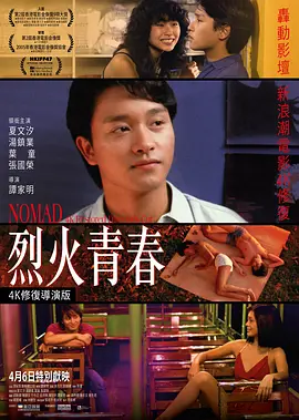 久久久久九九精品影院