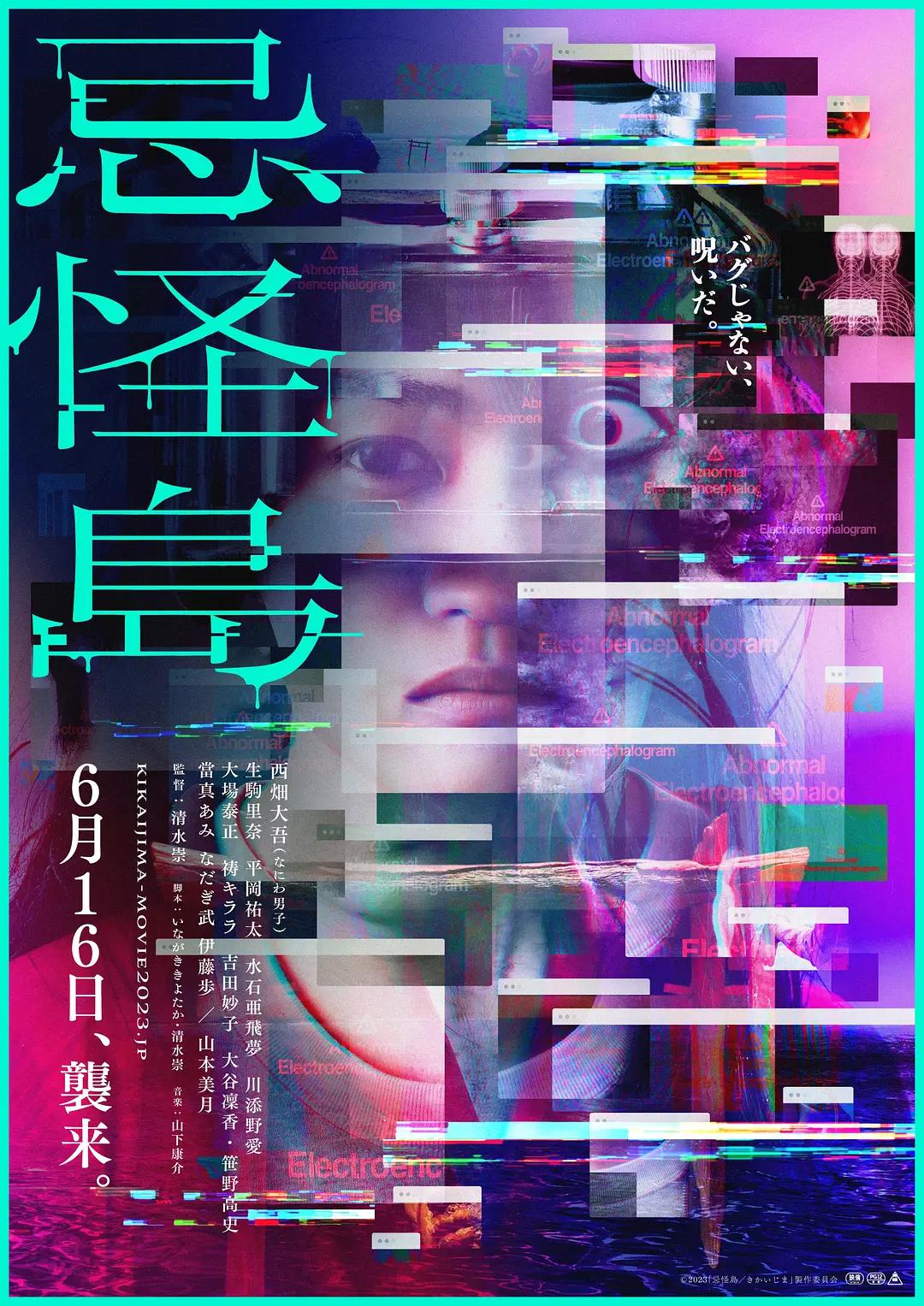 久久天天躁夜夜躁狠狠85麻豆