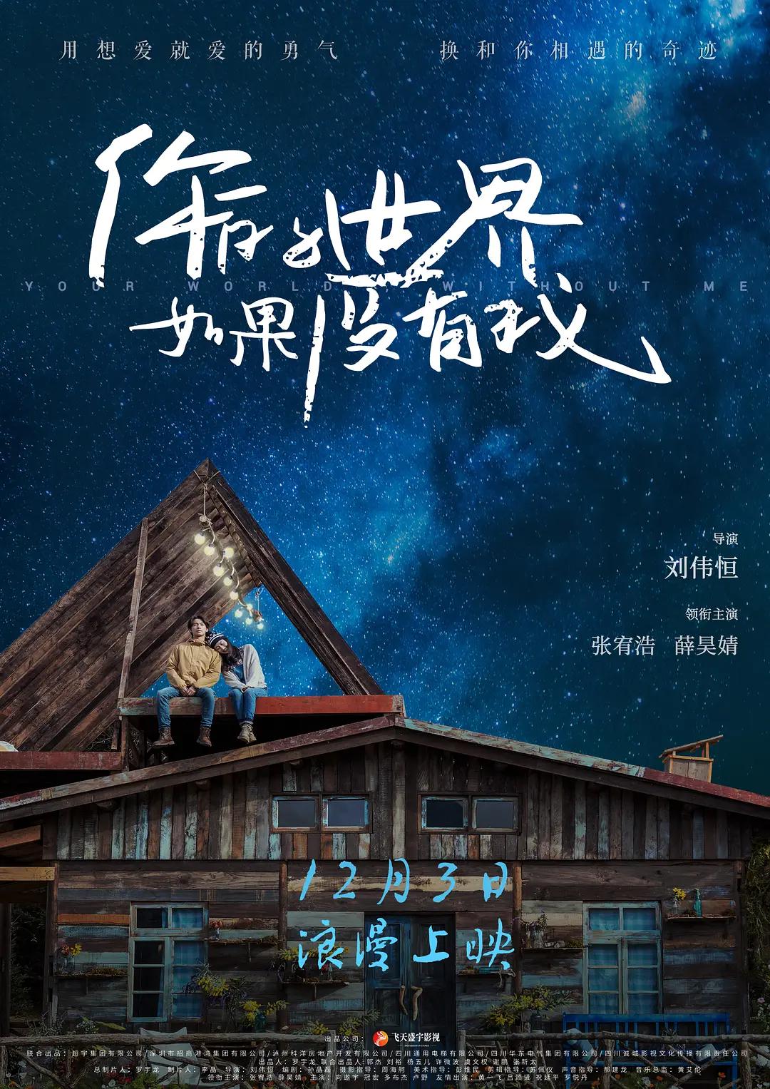 性做久久久久久久久不卡