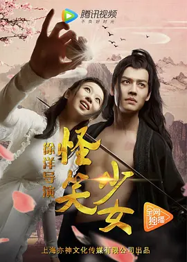 国产亚洲精品久久久久动