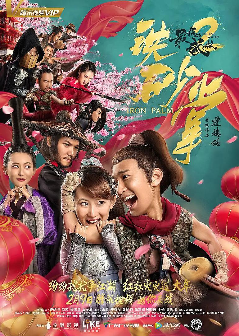 亚洲综合一区二区三区不卡