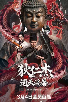 91tv精品福利国产在线观看