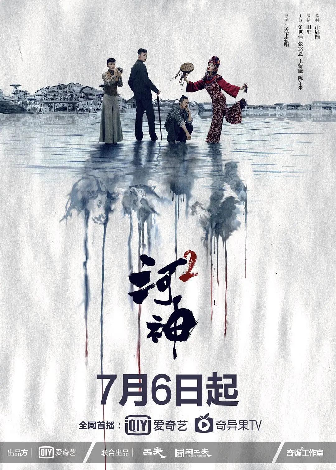亚洲综合成人网