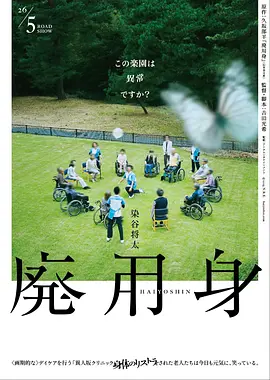久久亚洲网站
