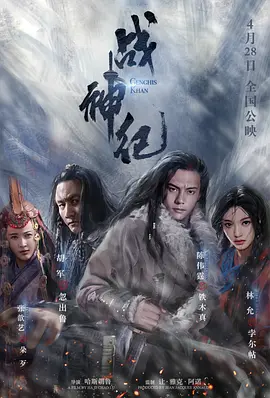 亚洲国产一区二区三区网站
