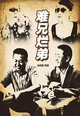 亚洲伊人一本大道中文字幕_一区二区三区好的精华液杨超越_国产精品高潮呻吟久久影视a片_精品人妻伦九区久久aaa片 - 国产剧在线播放