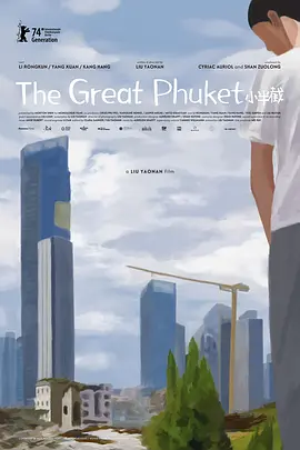 一本一道久久a久久精品综合