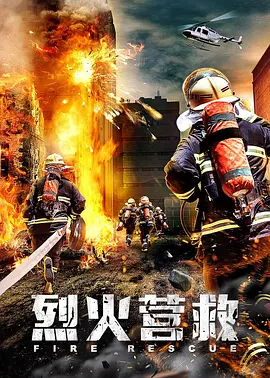 亚洲午夜综合网