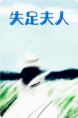 欧美在线a级一区二区三区_久久无码人妻精品一区二区三区_色综合久久久久久久久久_欧美成人精品视频一区二区三区四区 - 剧情片手机在线看