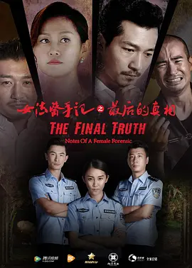 久久久久免费精品国产