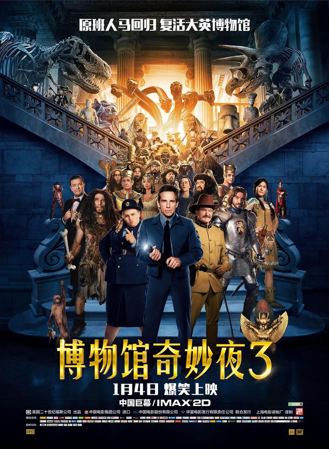 久久99国产精品片久久99 - BD英语在线视频观看