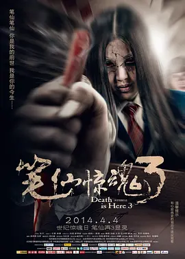 久久资源无码福利网站