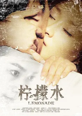 夜色资源站国产在线视