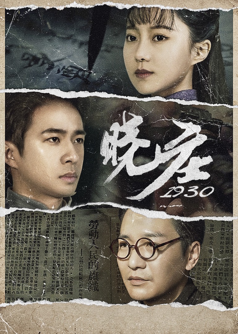 夜里100种禁用的视频软件