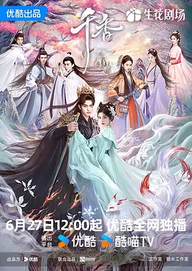 美日韩精品综合一区二区
