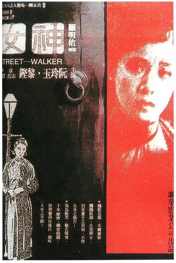 一级a一级a爰片免费免免在线