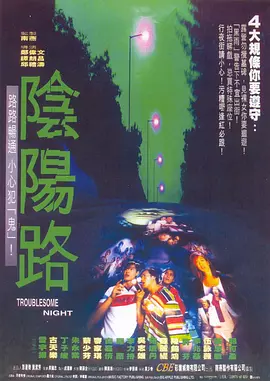 国产乱人无码伦av在线线a