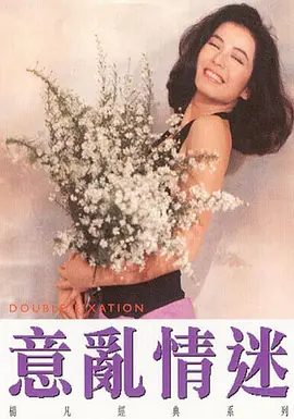 日本高清色本在线观看