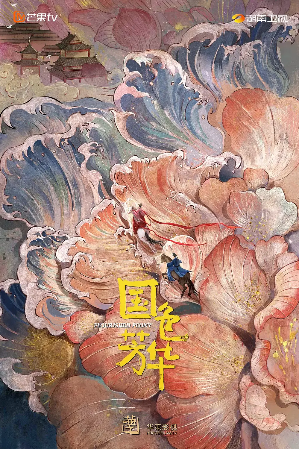 欧美精品3atv一区二区三区