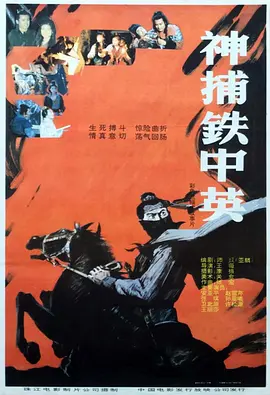 国产偷国产偷亚洲高清1000部