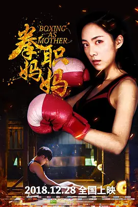 中国无码人妻丰满熟妇啪啪软件