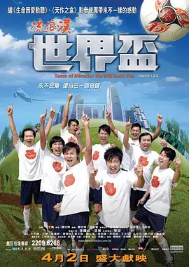 中文韩国午夜理伦三级好看