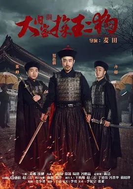 无码国产āv精品一区二区
