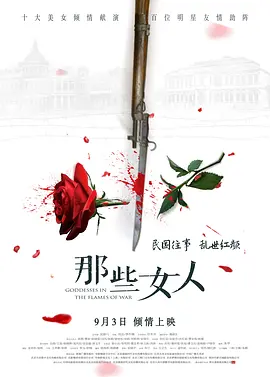 综合无码国产一区