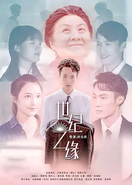 亚洲精品中文字幕乱码无线