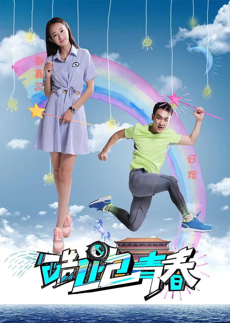 国产精品无码av