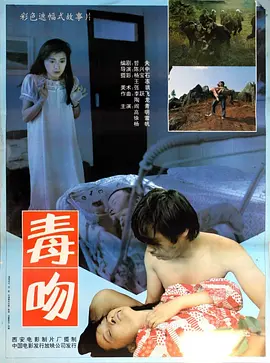 亚洲精品国产日韩无码av永久免费网