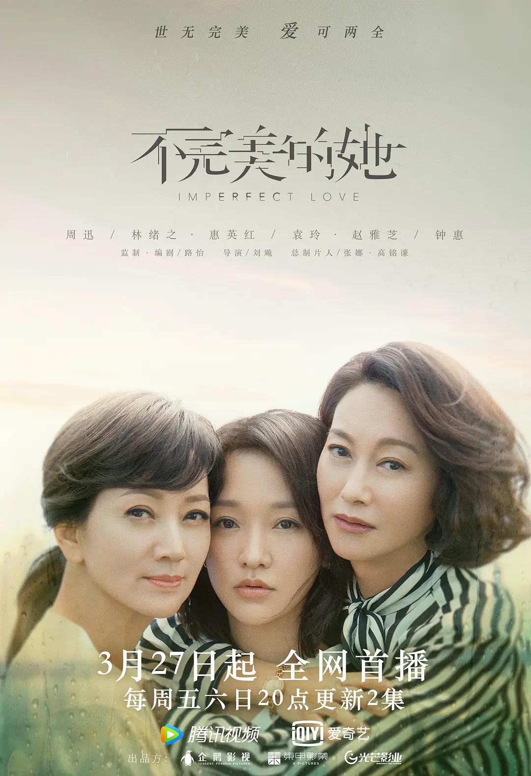 999国产精品永久免费视频精品久久丨国产免费a片在线观看无需下不卡丨久久精品国产只有精品2020丨baoyutv777尤物18禁