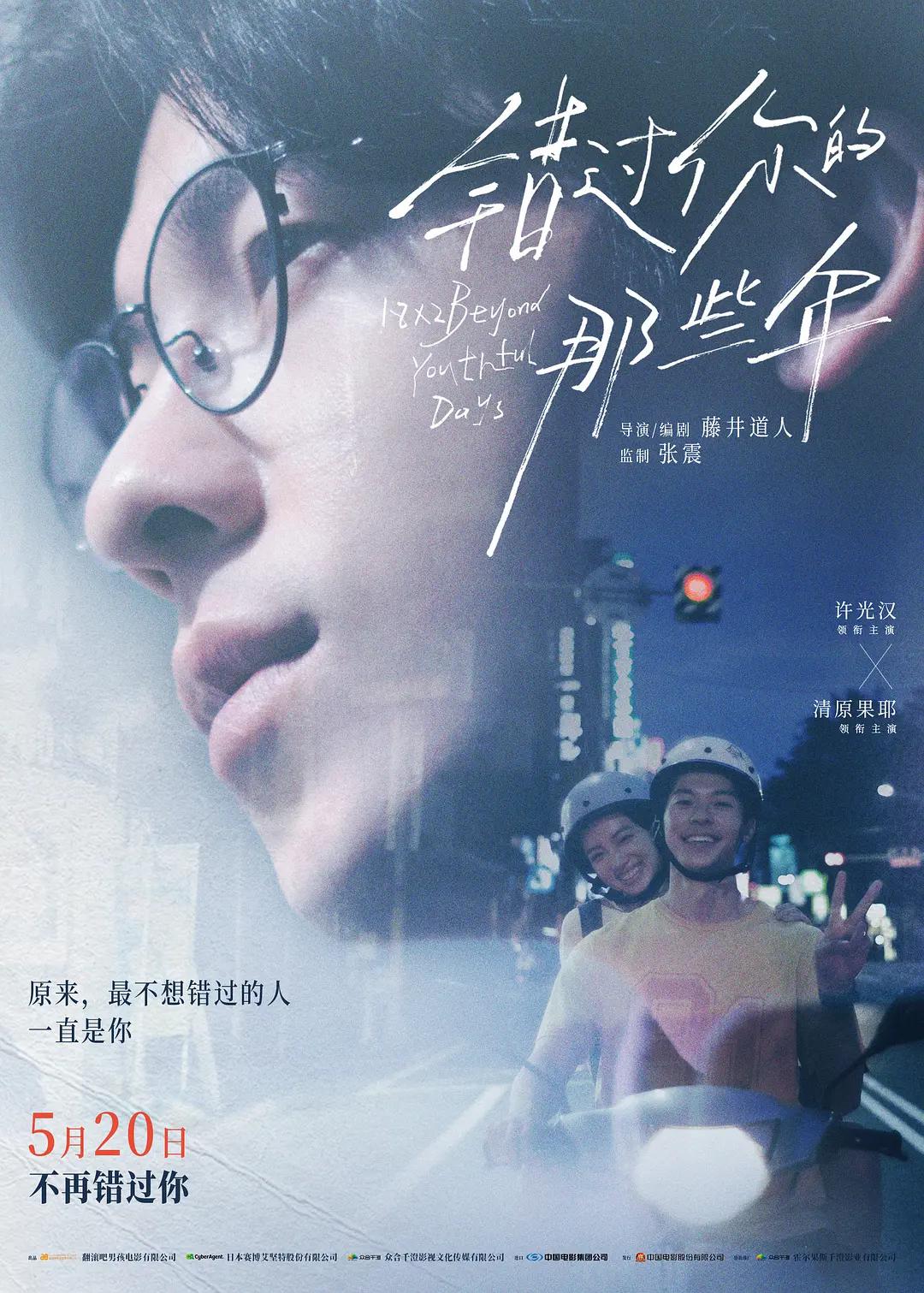 日本一区二区一本免费