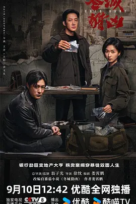 国产freexxxx性播放