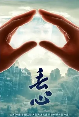 亚洲日本中文字幕天天更新|日韩中文字幕|日本中文字幕乱码免费|日本一在线中文字幕,精品久久久久久中文字幕,精品综合久久久久久98,精品久久久久久,国产成人综合久久精品尤物 - 剧情片全集免费观看