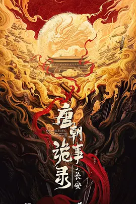 av孕交疯狂孕交