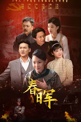 600的鸡是什么水平