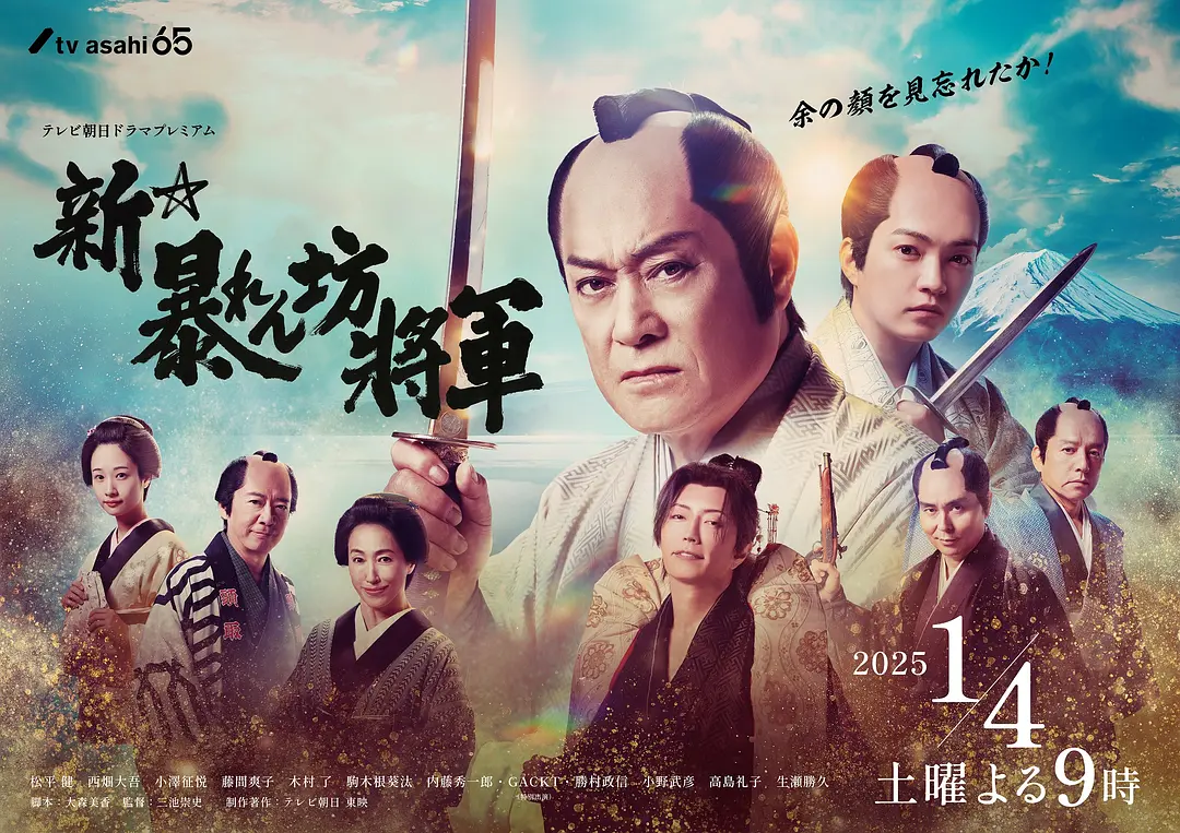 蜜臀av无码人妻精品