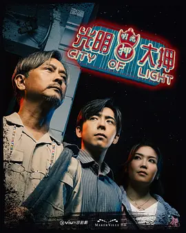 亚洲av无码精品狠狠少妇6