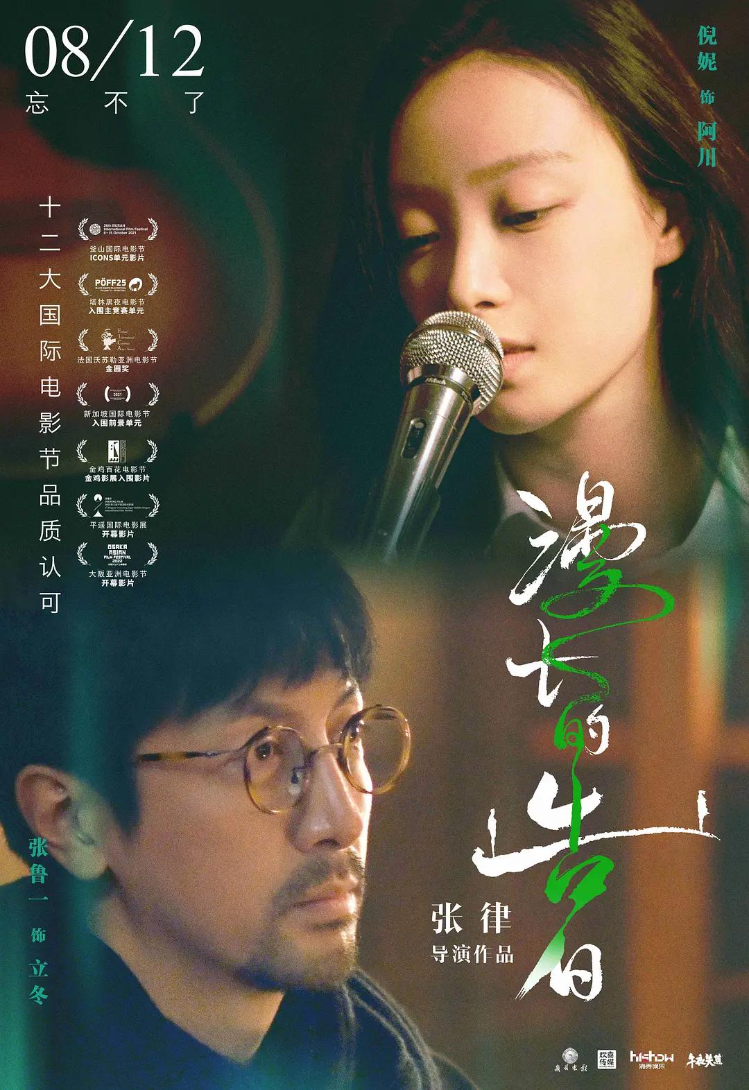 亚洲视频免费在线观看-免费黄色美女网站-97精品福利视频在线-97在线视频网站-日本一区二区电影