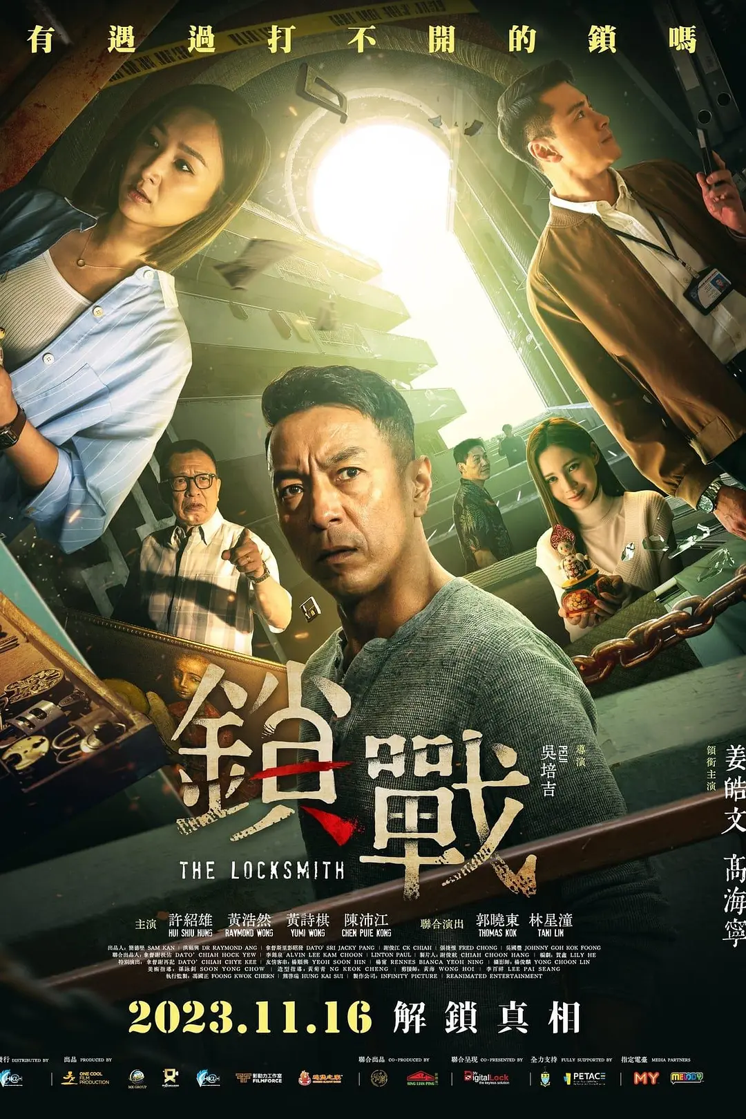 欧美末成年video水多